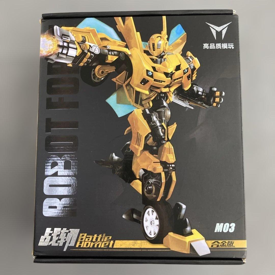 Battle Hornet 非正規　トランスフォーマー　バンブルビーっぽい人