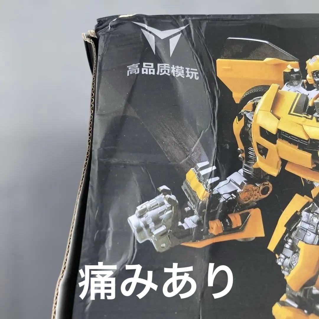 Battle Hornet 非正規　トランスフォーマー　バンブルビーっぽい人