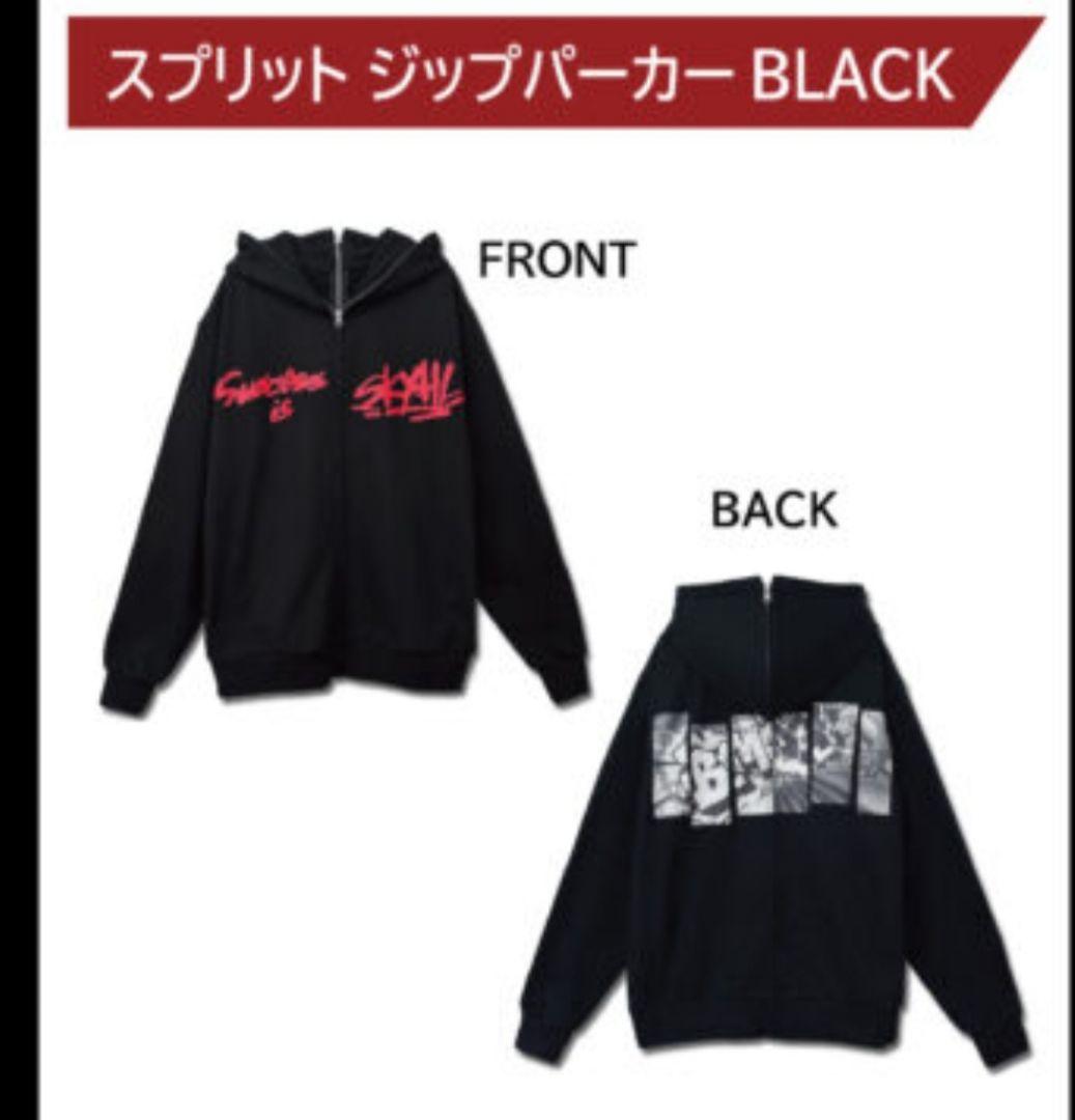 ジップパーカー