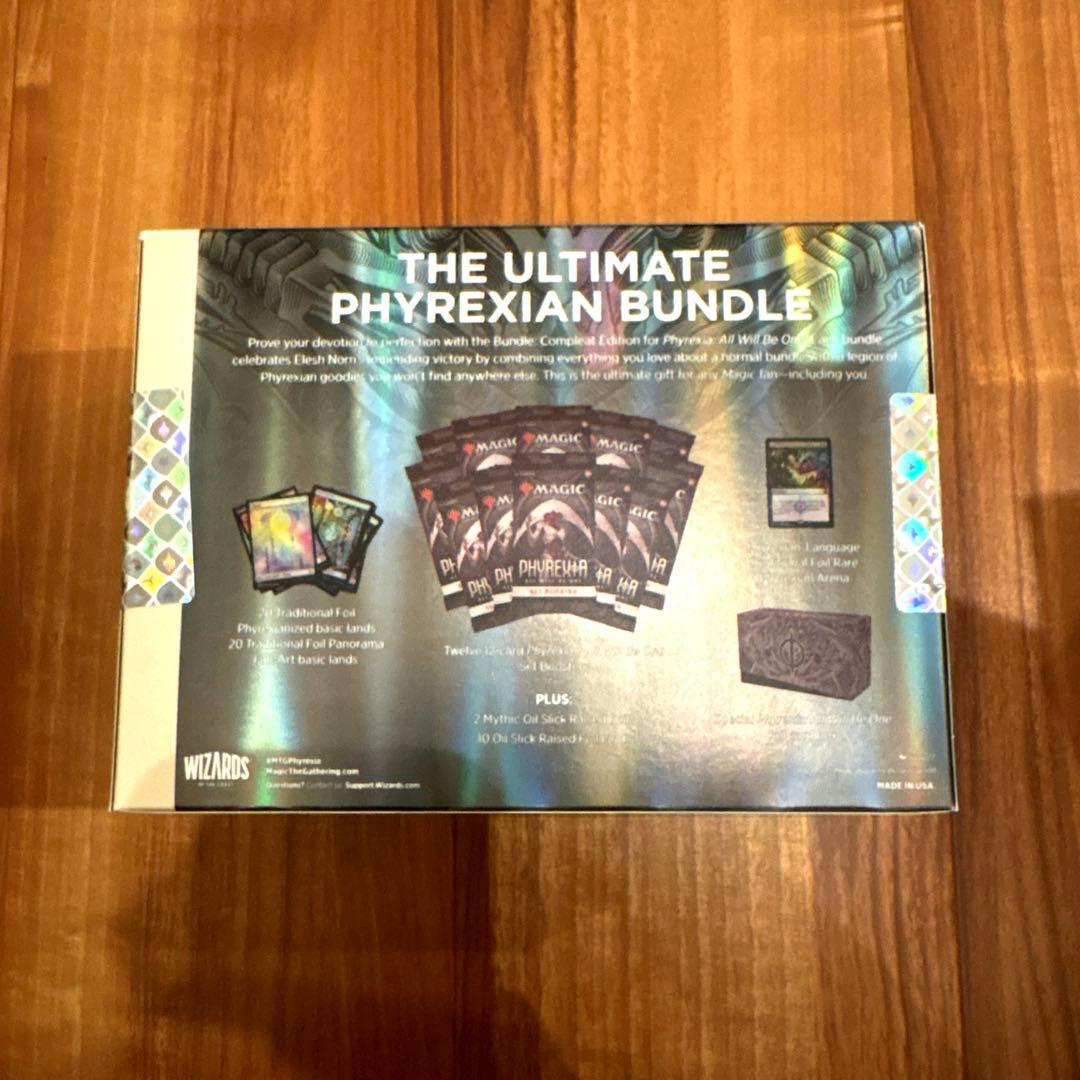 MTG ファイレクシア 完全なる統一 バンドルコンプリートエディション