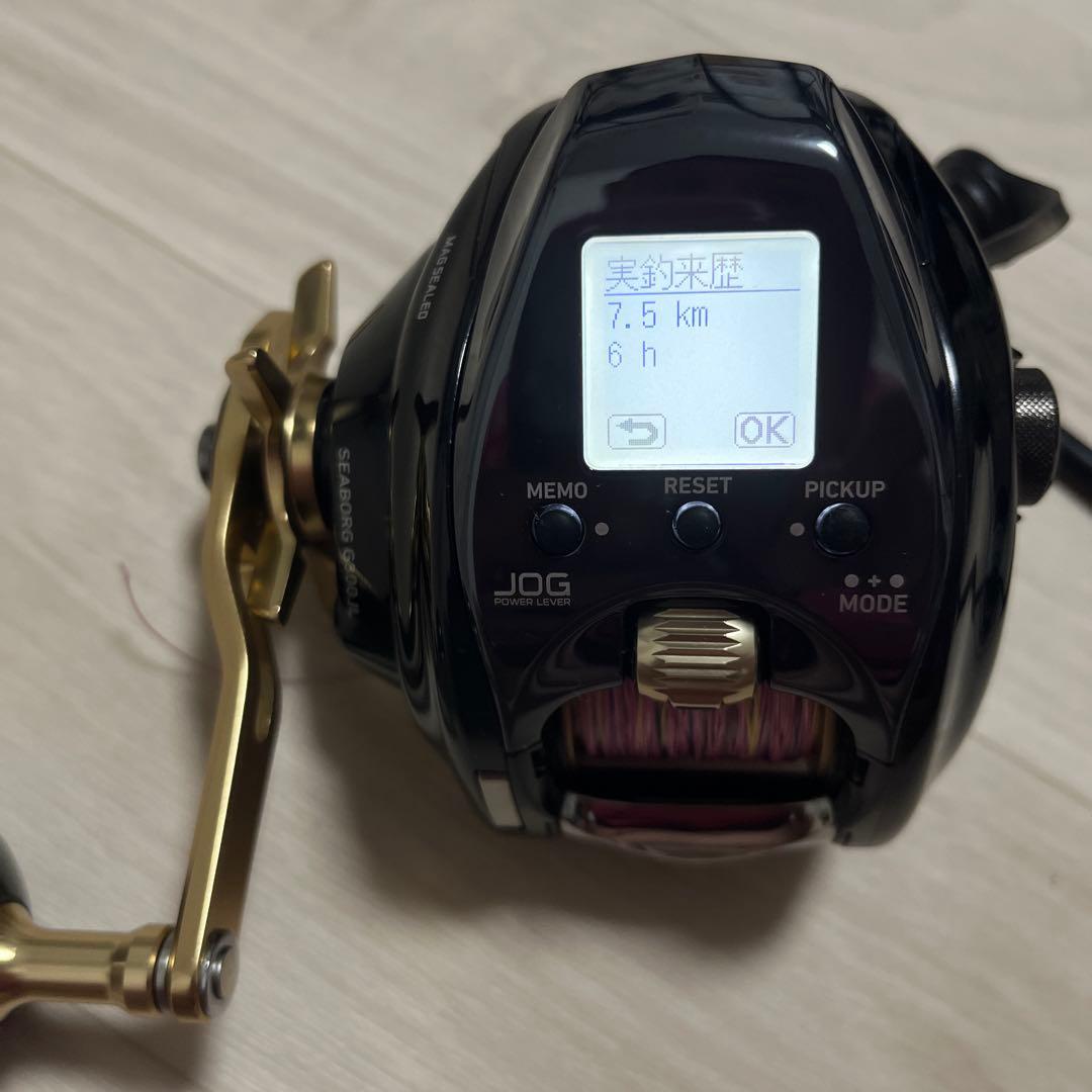 シーボーグG300JL【7.5km.6H】使用回数一回