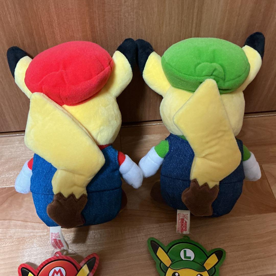 マリオピカチュウとルイージピカチュウのぬいぐるみセット　2体