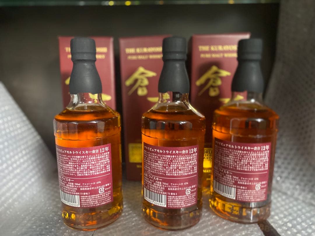マツイピュアモルトウイスキー倉吉 12年43度 700ml