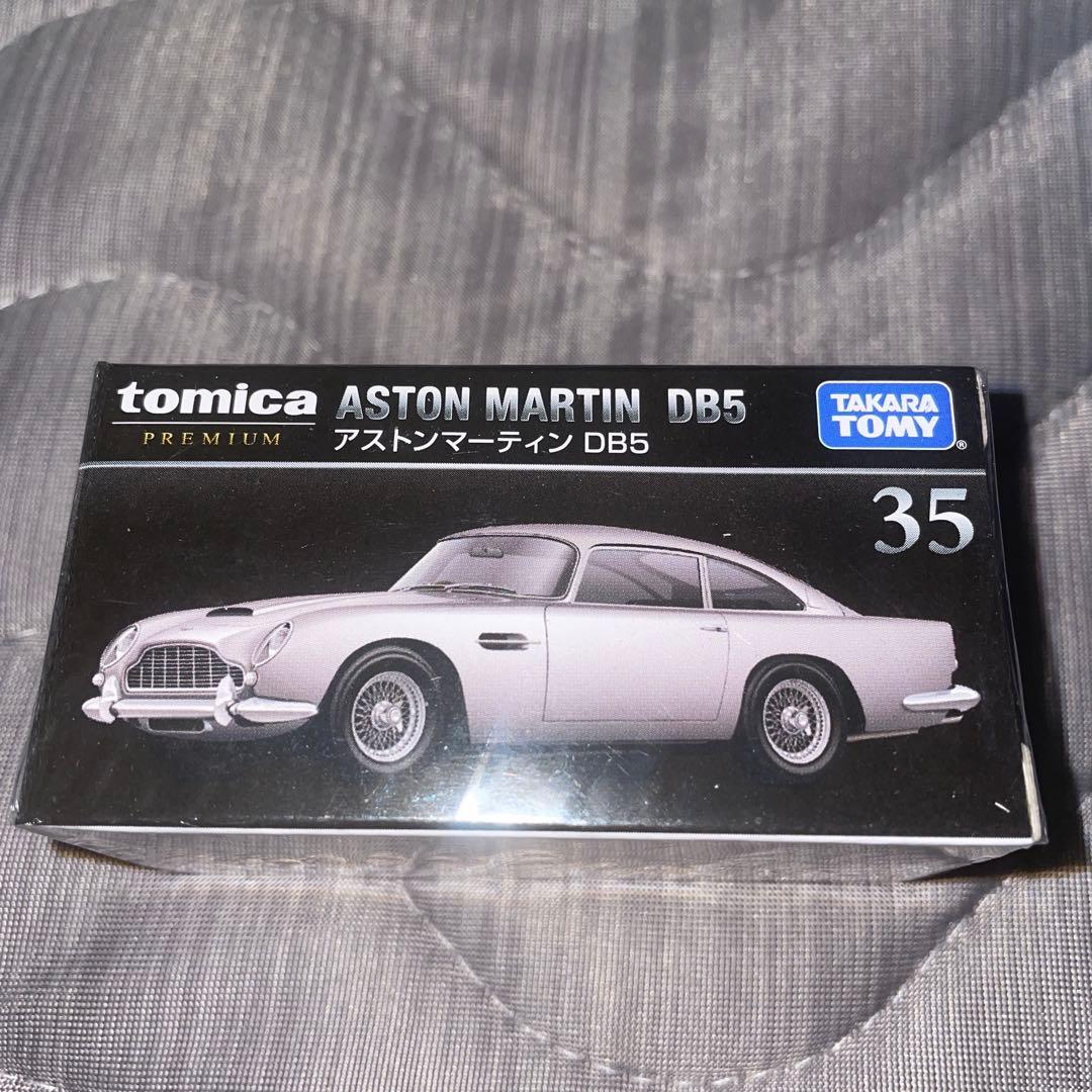 トミカプレミアムミニカーセット未開封未使用