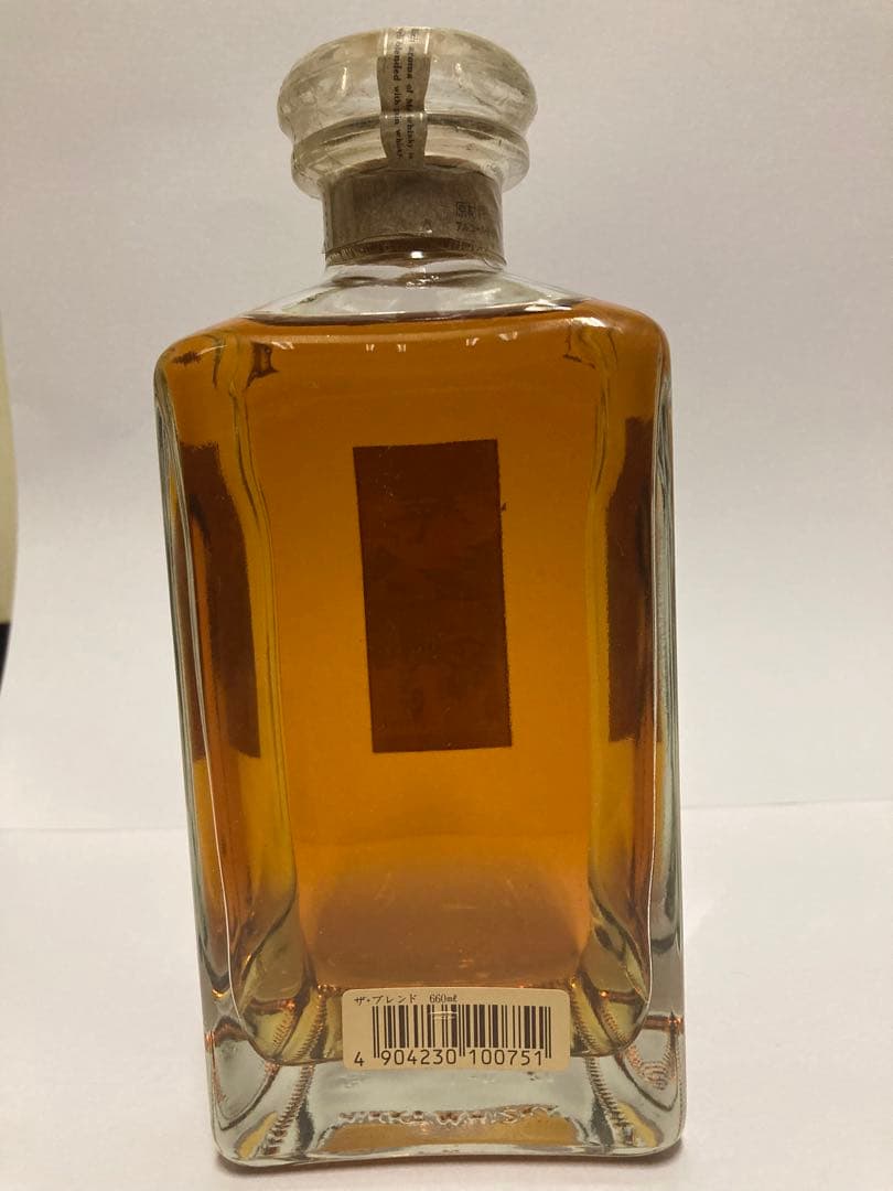 限定ラベル ニッカ ザ ブレンド+カミュ グランドVSOP