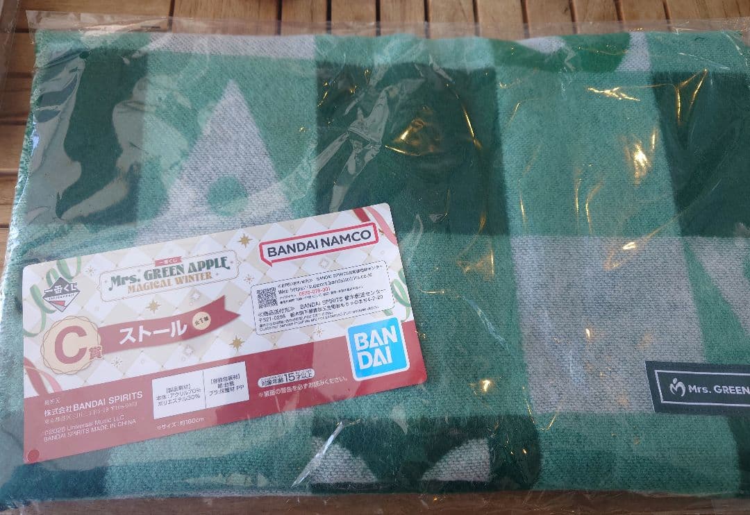 Mrs. GREEN APPLE 一番くじ　40点+ラストワンまとめうり