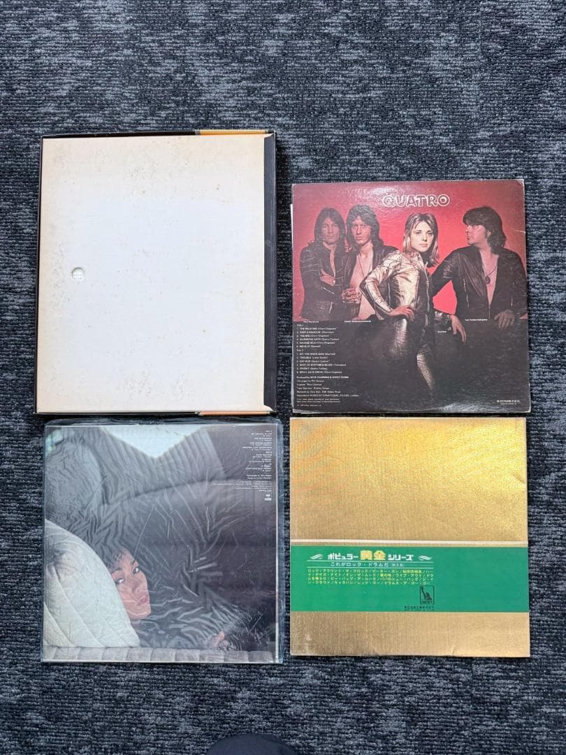 レコード12枚セット　Record　洋楽　邦楽　昭和POP　ジャズ