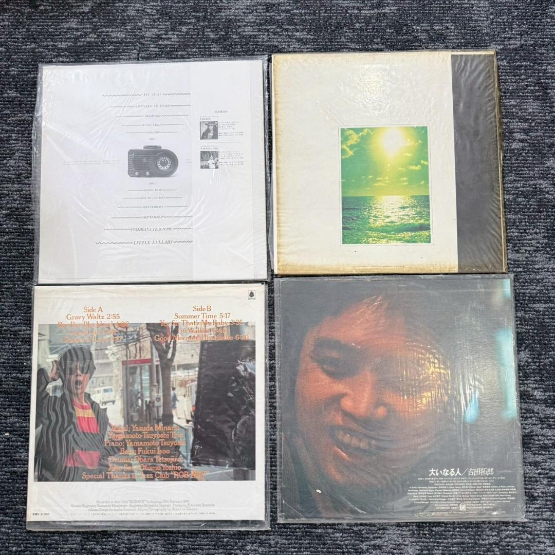 レコード12枚セット　Record　洋楽　邦楽　昭和POP　ジャズ