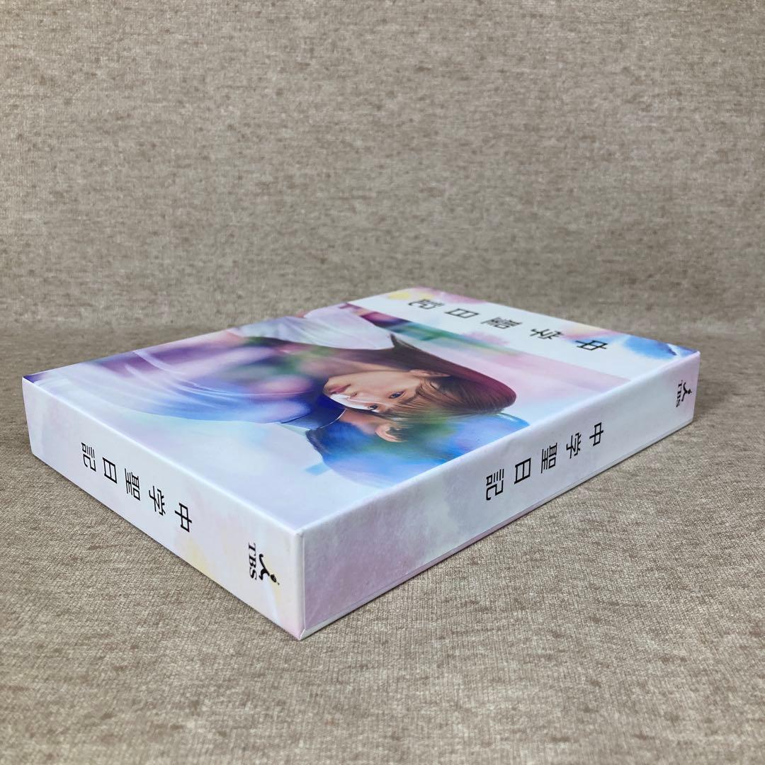 中学聖日記　DVD-BOX