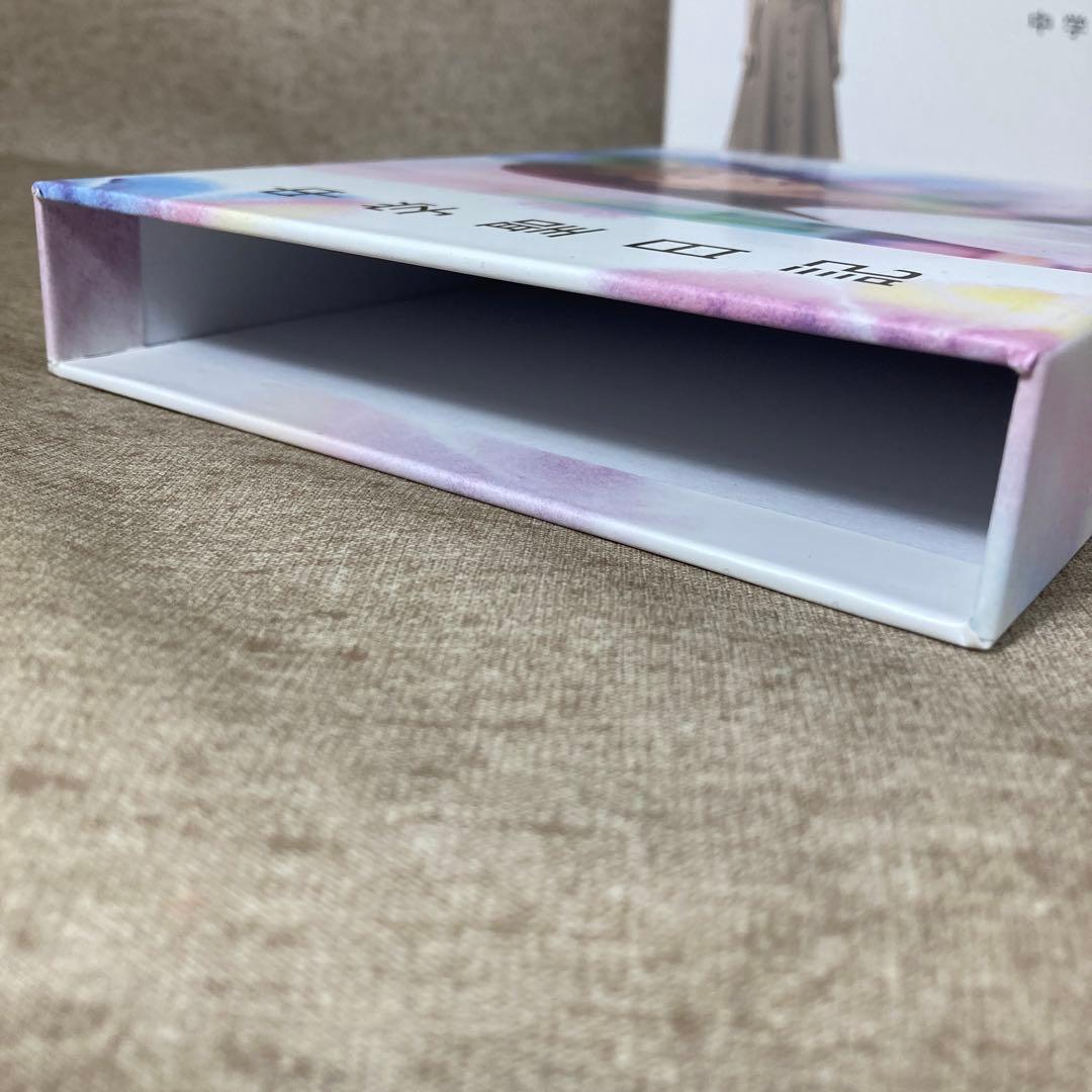 中学聖日記　DVD-BOX