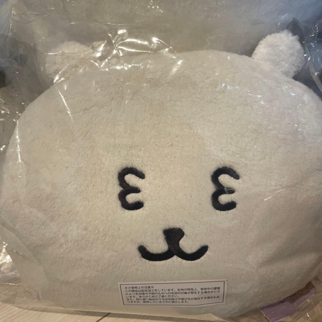 ナガノのくま くじ