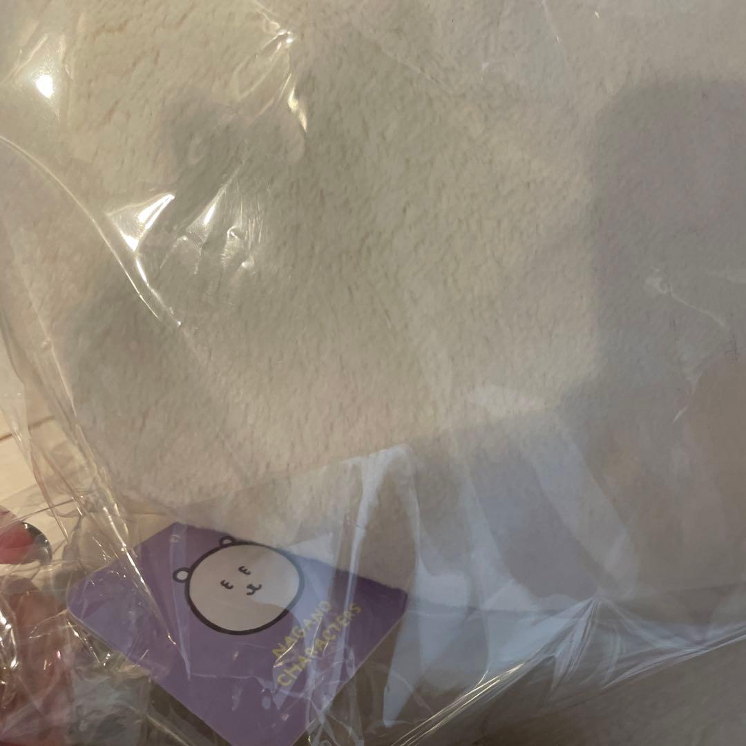 ナガノのくま くじ