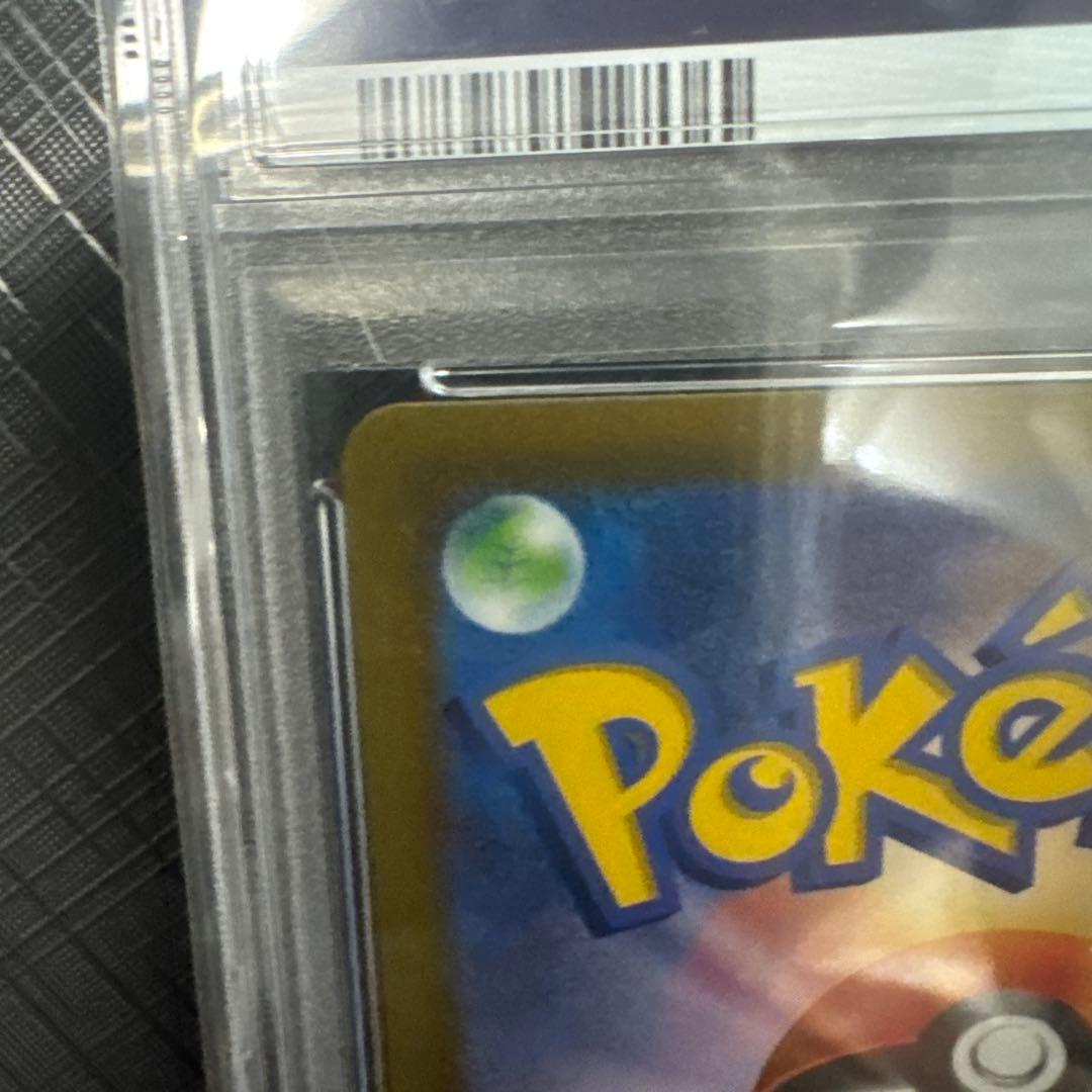 ト*ト様 2023年 ポケモン WCS23 ピカチュウex