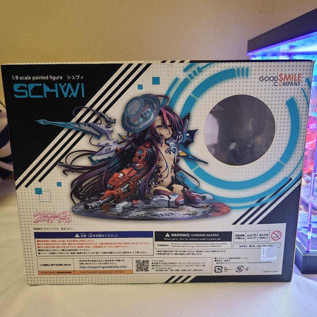 特注 グッドスマイルカンパニー 1/8 ノーゲーム・ノーライフ ゼロ シュヴィ