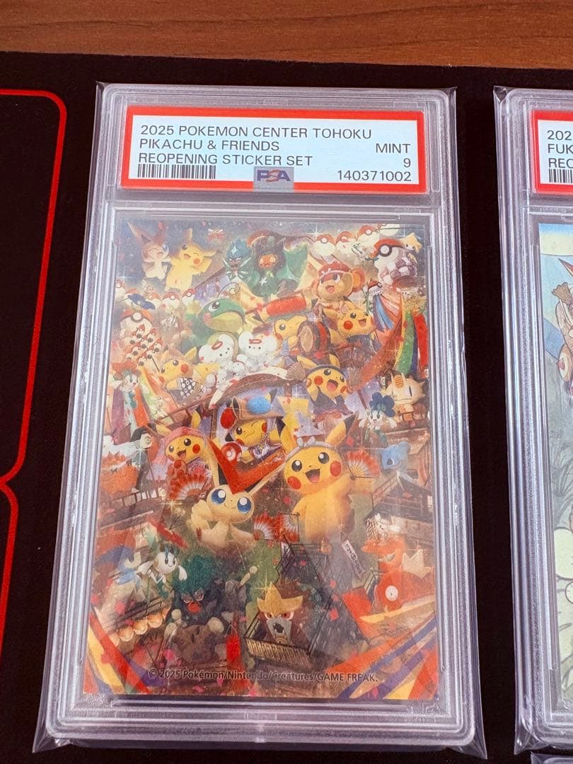 トウホクステッカー　ポケモン　ピカチュウ PSA10 6枚連番　PSA9