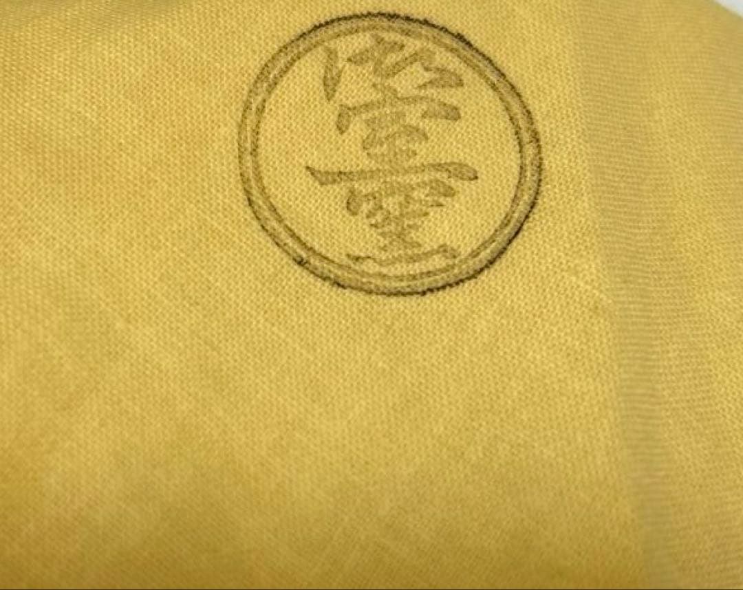 水指　『鵬雲斎好　銀叩蘭』『御室窯』　共箱　 茶道具