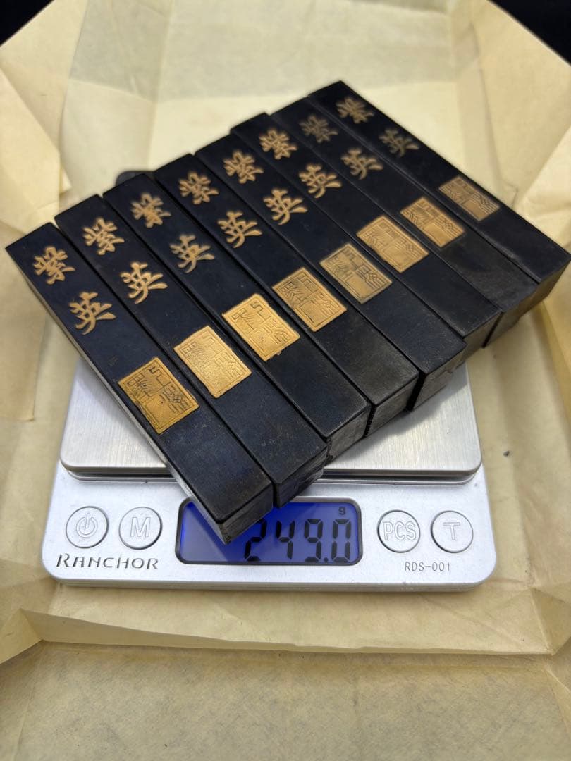 紫英墨 上海墨廠　経年時代物 唐物書道具　1970年後半～80年代 中国古墨