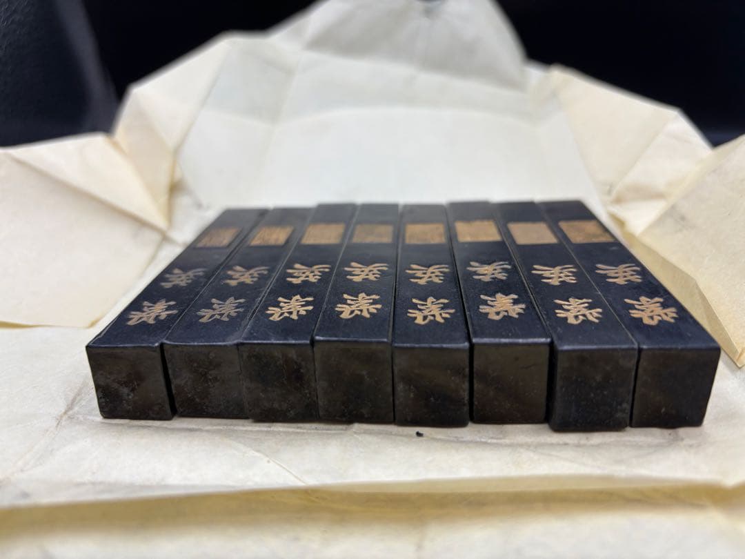 紫英墨 上海墨廠　経年時代物 唐物書道具　1970年後半～80年代 中国古墨