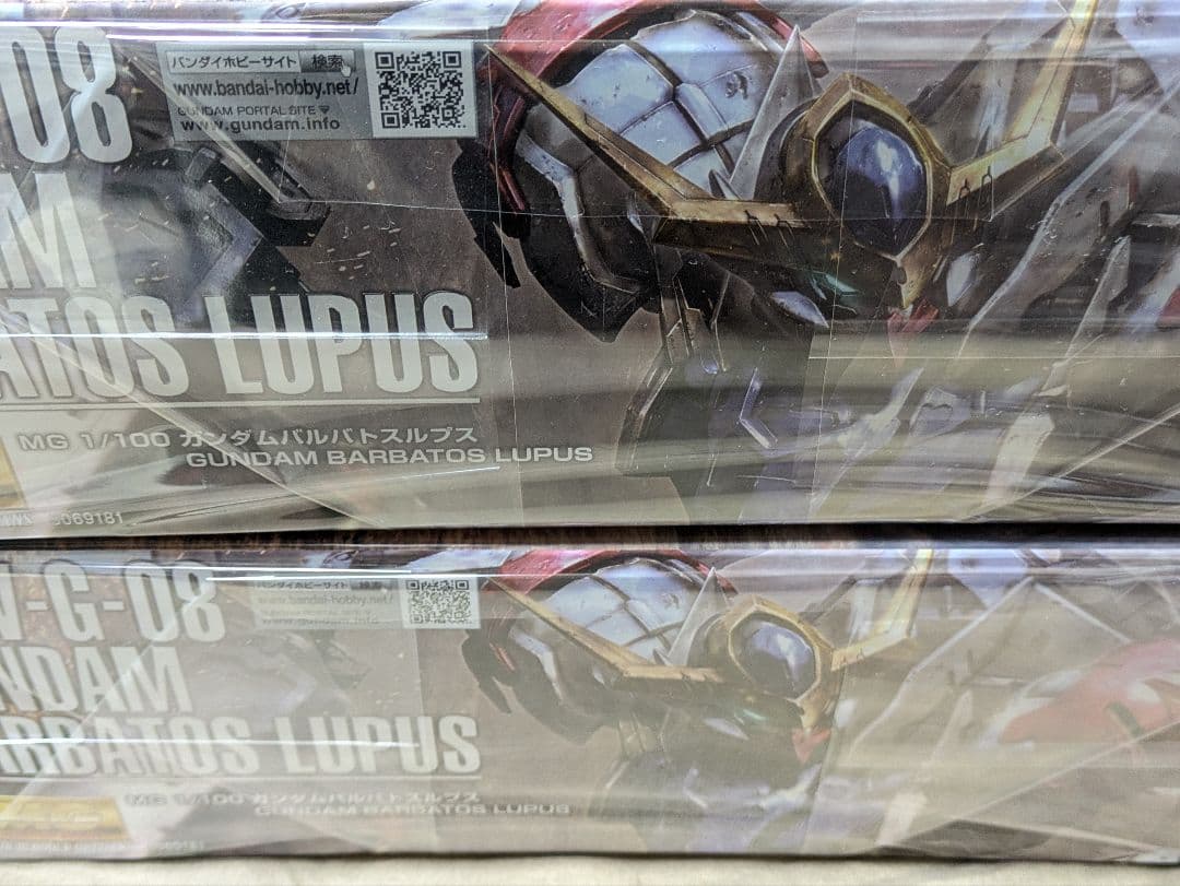 フィルム付き　2個セット　MG 1/100 ガンダムバルバトスルプス　新品未開封