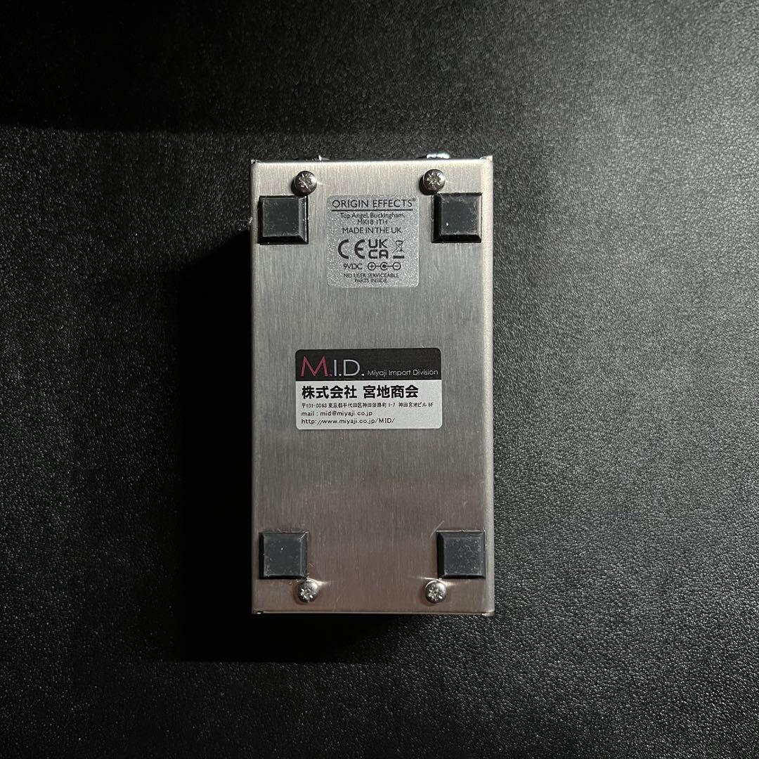 ギター ORIGIN EFFECTS / Halcyon Green Overdrive