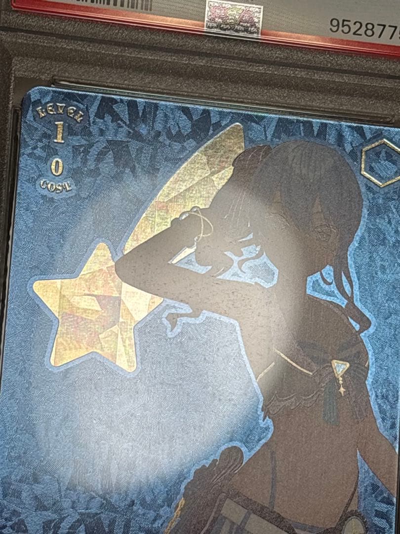 ヴァイス summer splash party！星街すいせい SP PSA10