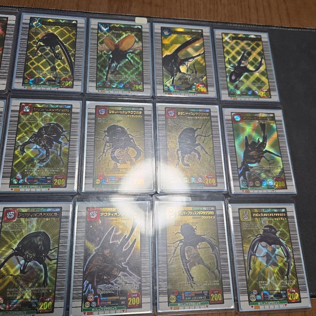 ムシキング　在庫全て　バラ売り可