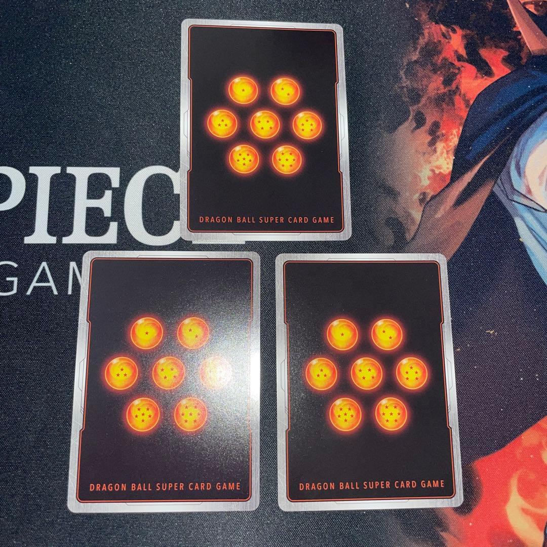 ブロリーBR シークレットパラレル