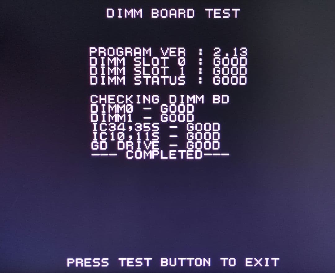 セガ NAOMI DIMMボード(通信対応)　アーケードゲーム基板