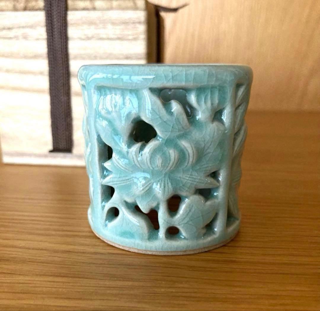 【茶道具】人間国宝 柳海剛 四君子透蓋置 高麗青磁