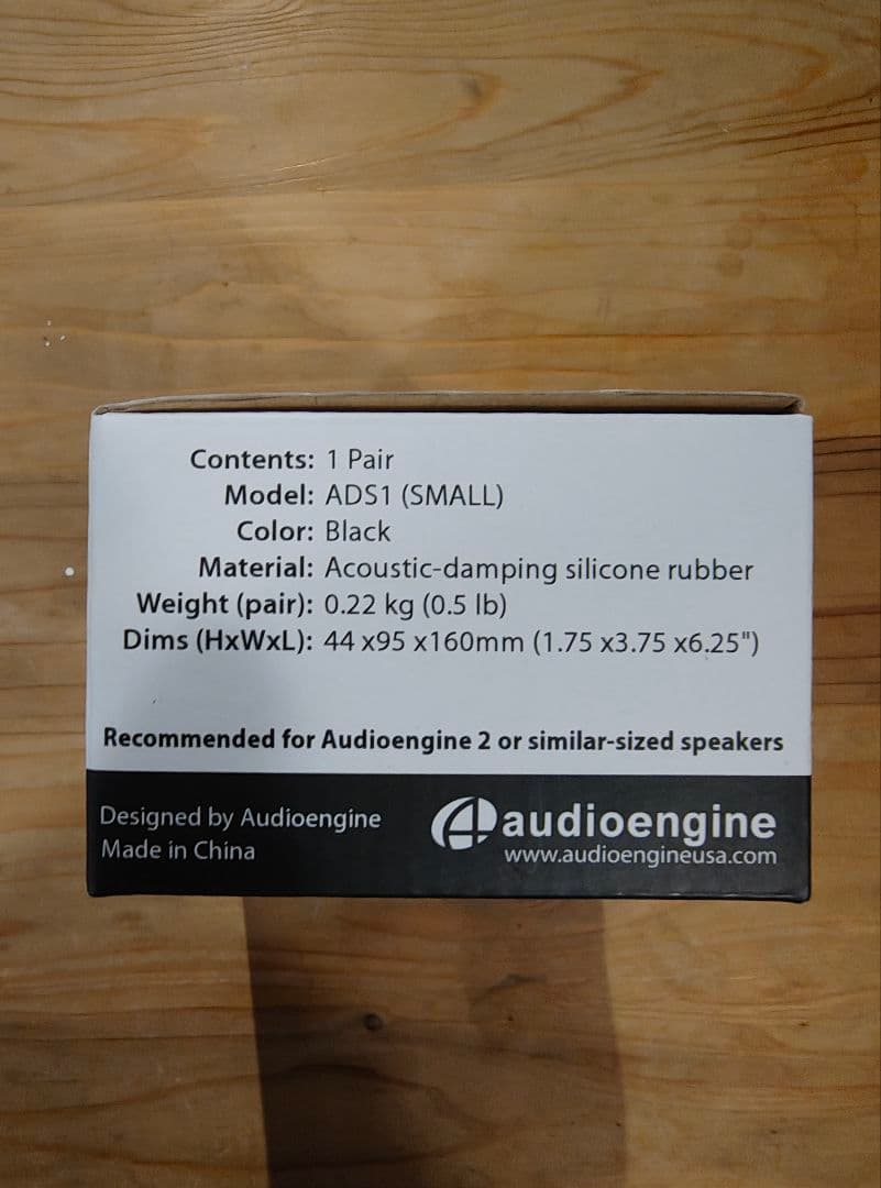 美品✦Audioengine A1 スピーカー 純正台座セット