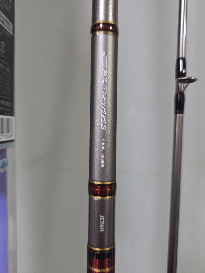 DAIWA　ダイワ　JIGCASTER　ジグキャスター JC96H