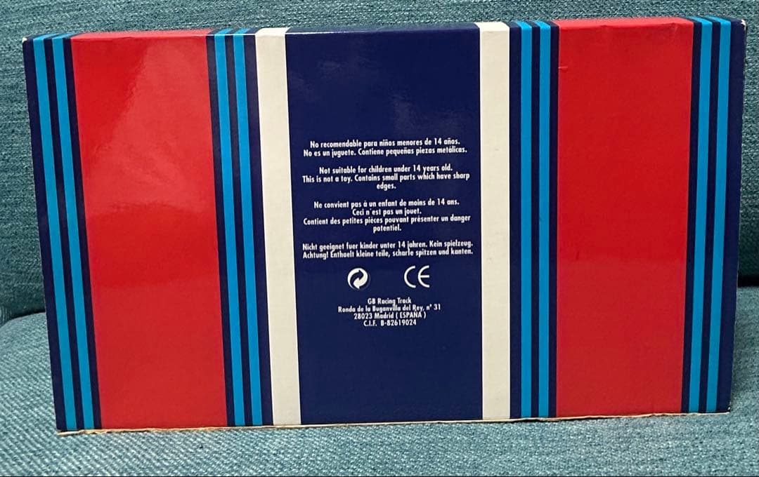 スロットカー フライ FLY ランチャ　絶版品