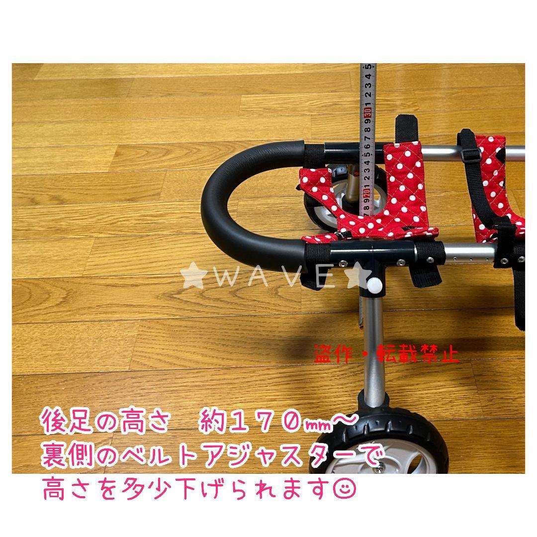 たぬき　犬用車椅子　犬の歩行器　歩行サポート　犬の車いす　シニア犬