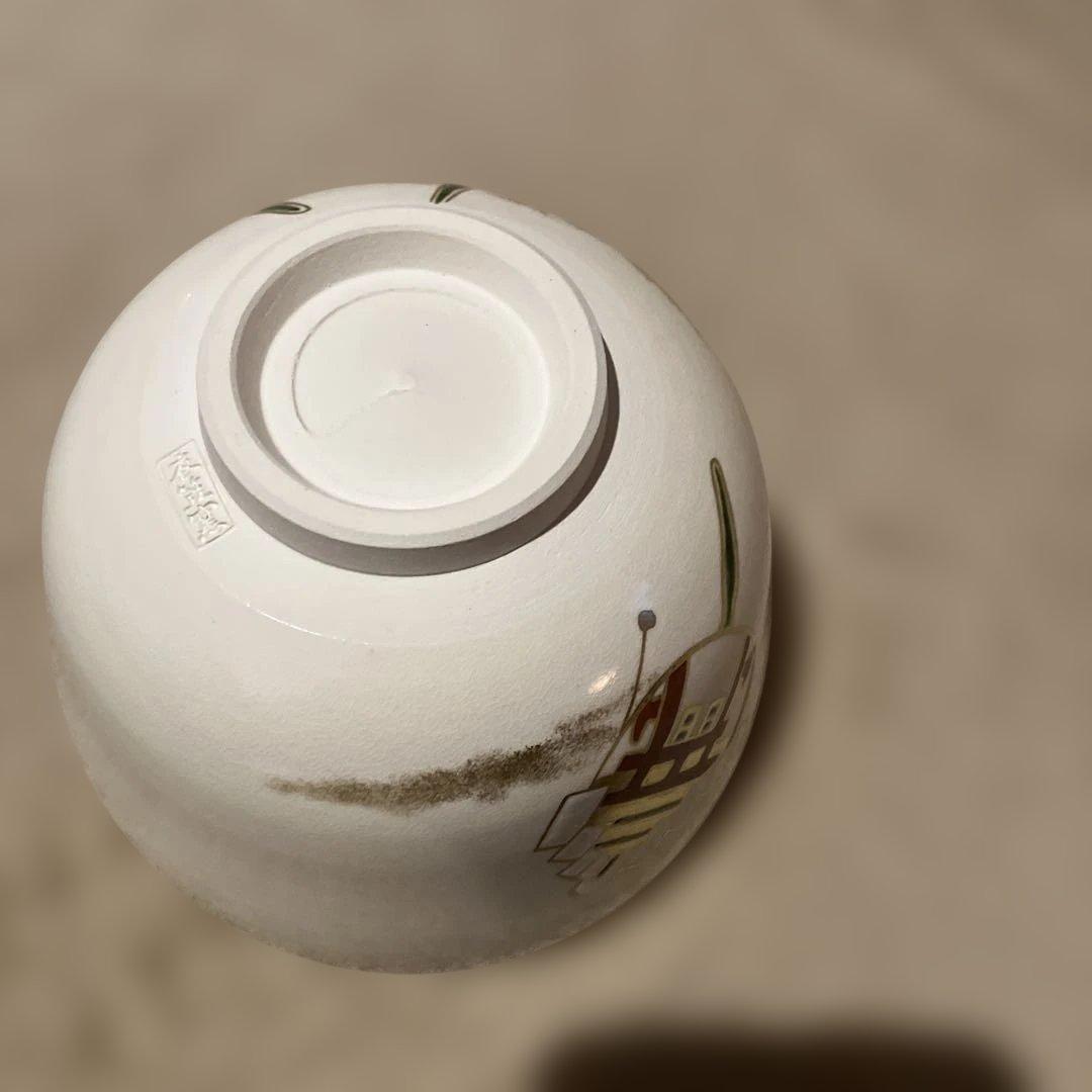 衣笠窯　色絵　春駒　京焼　茶道具　抹茶碗　共箱あり