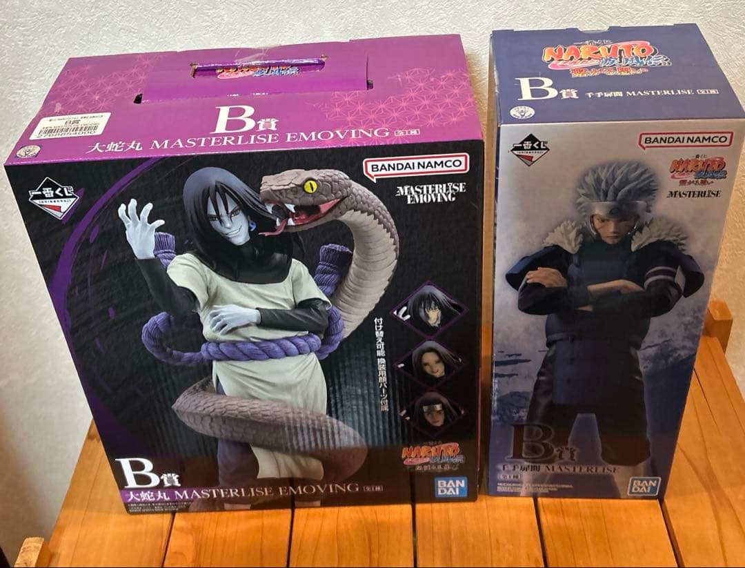 NARUTO 一番くじ 大蛇丸 千手扉間 フィギュア 2体まとめセット