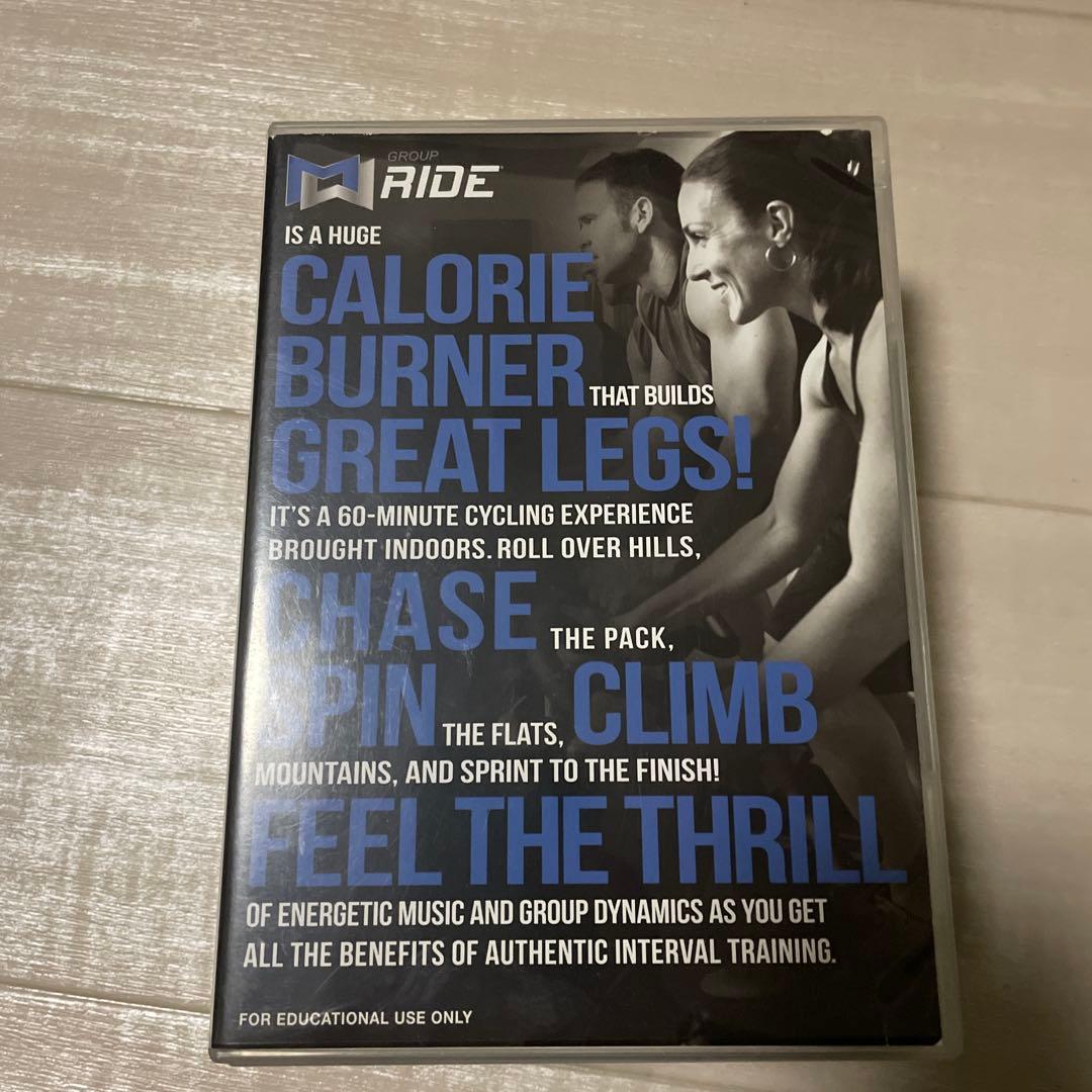 【MOSSA 】RIDE 7本 Core 16 4本　合計11本セット