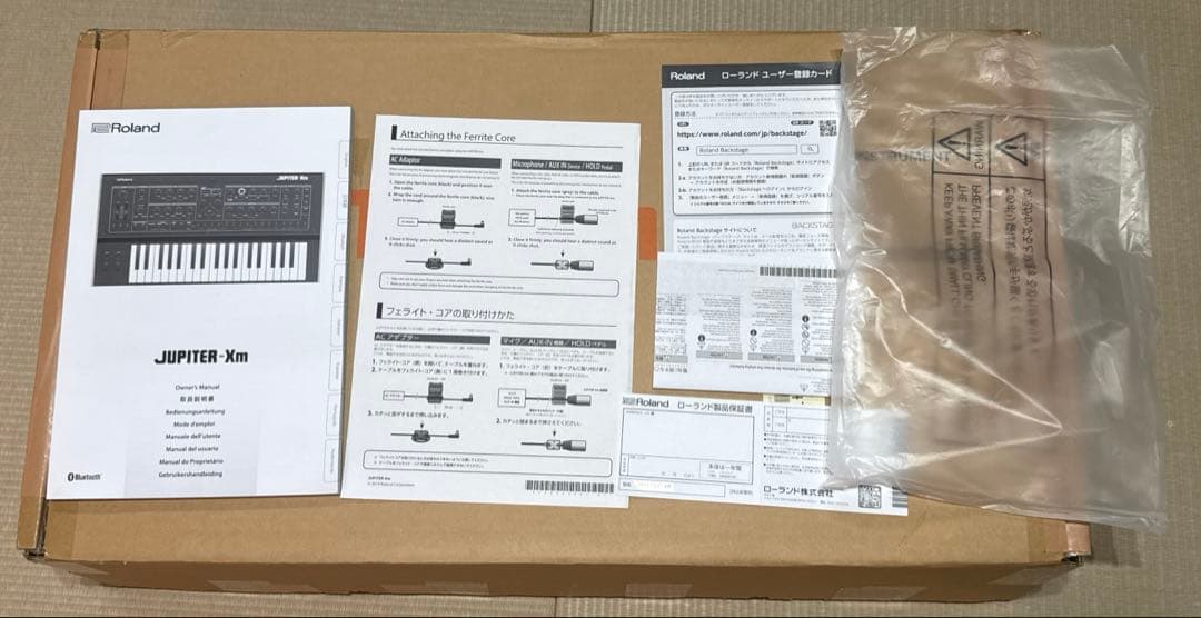 【美品・箱あり】Roland JUPITER-Xm