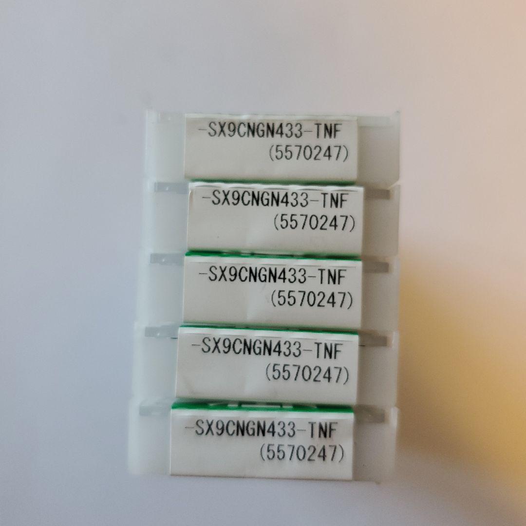 外端面荒引き剛性　NTKチップ