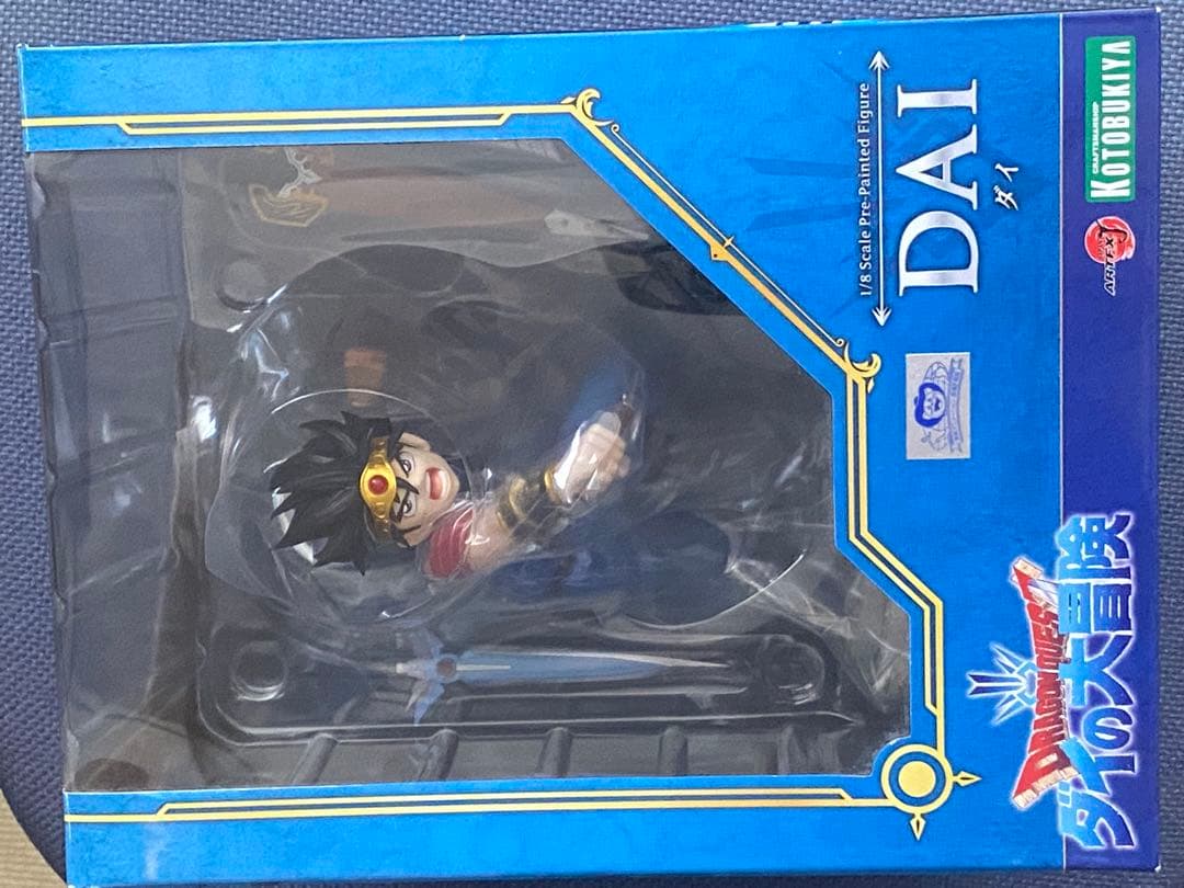 コトブキヤ　フィギュアダイの大冒険　ダイ