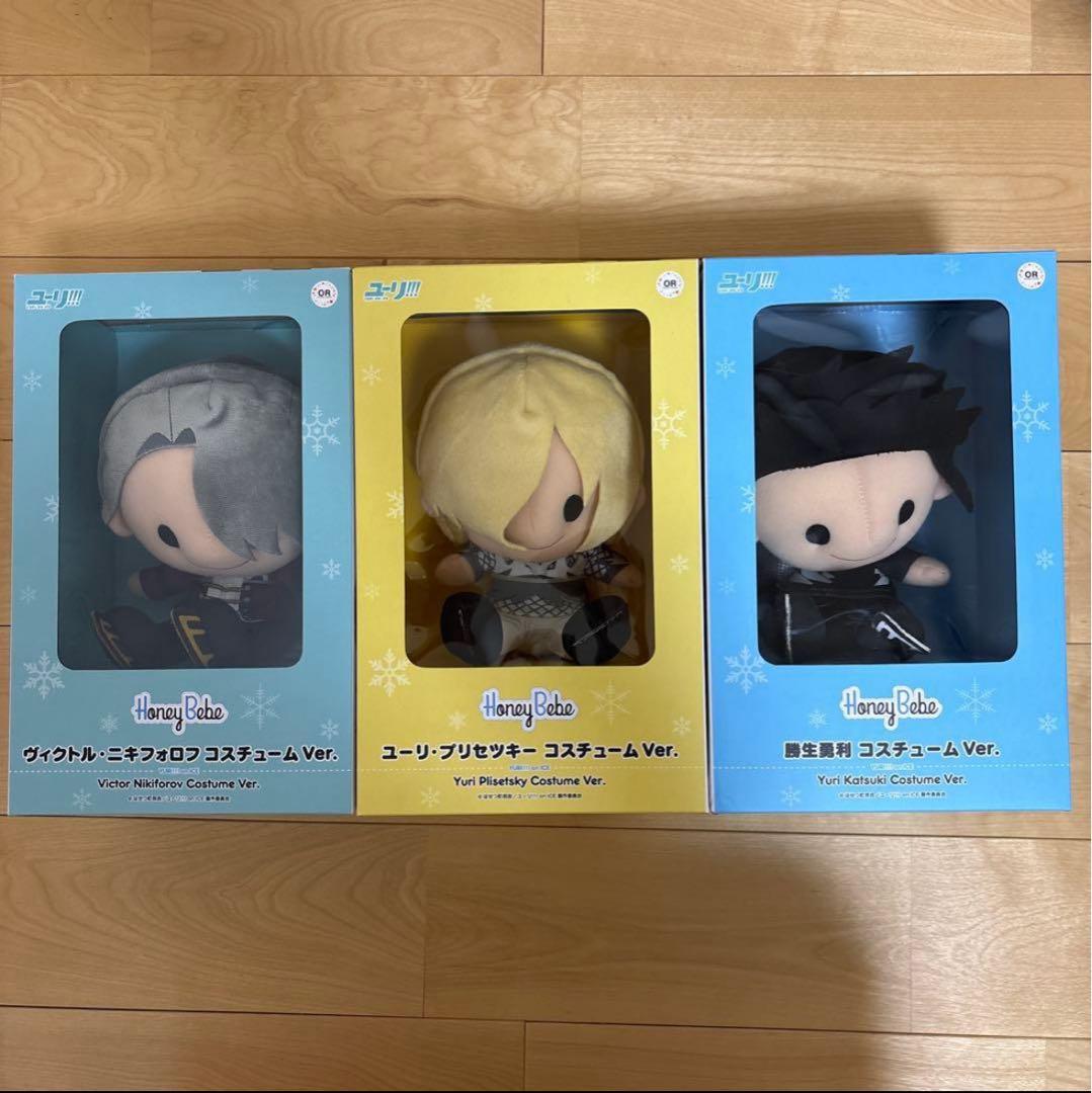 ユーリ!!! on ICE ぬいぐるみ マスコットキーホルダー ラバーストラップ