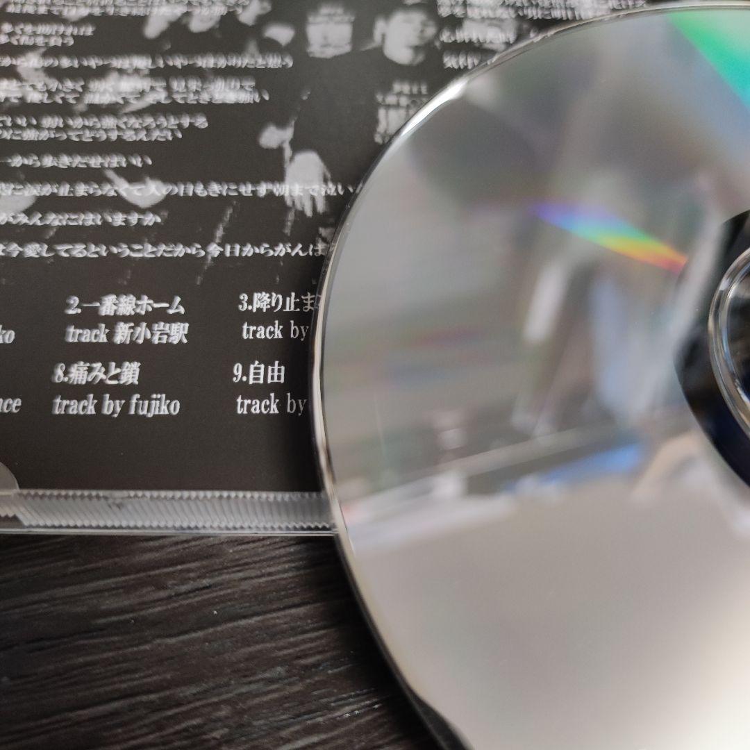 『心象スケッチ』 ZONE THE DARKNESS 極希少盤 入手困難 ⚡️