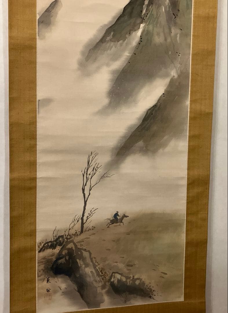 本田蕉風　「朔北の風」　掛軸