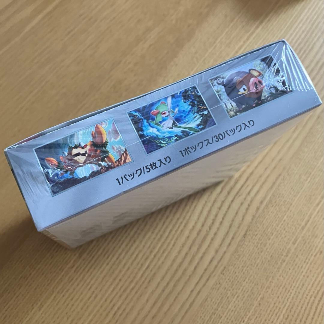ポケモンカード　スカーレットex BOX シュリンク付き　シュリンク　未開封