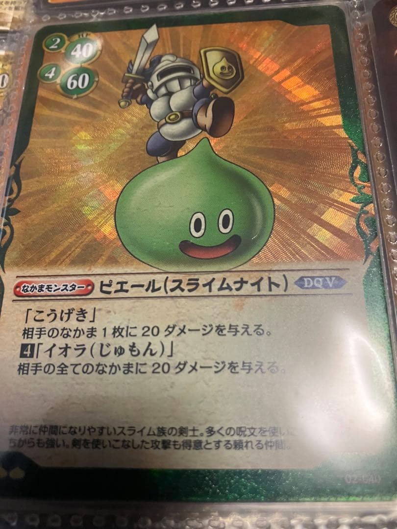 【セミコンプ637枚】ドラゴンクエストTCG 本弾　プロモカード　トレカ
