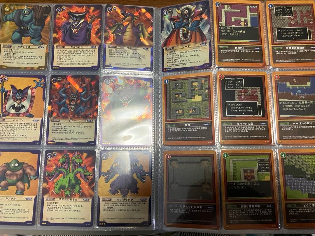 【セミコンプ637枚】ドラゴンクエストTCG 本弾　プロモカード　トレカ
