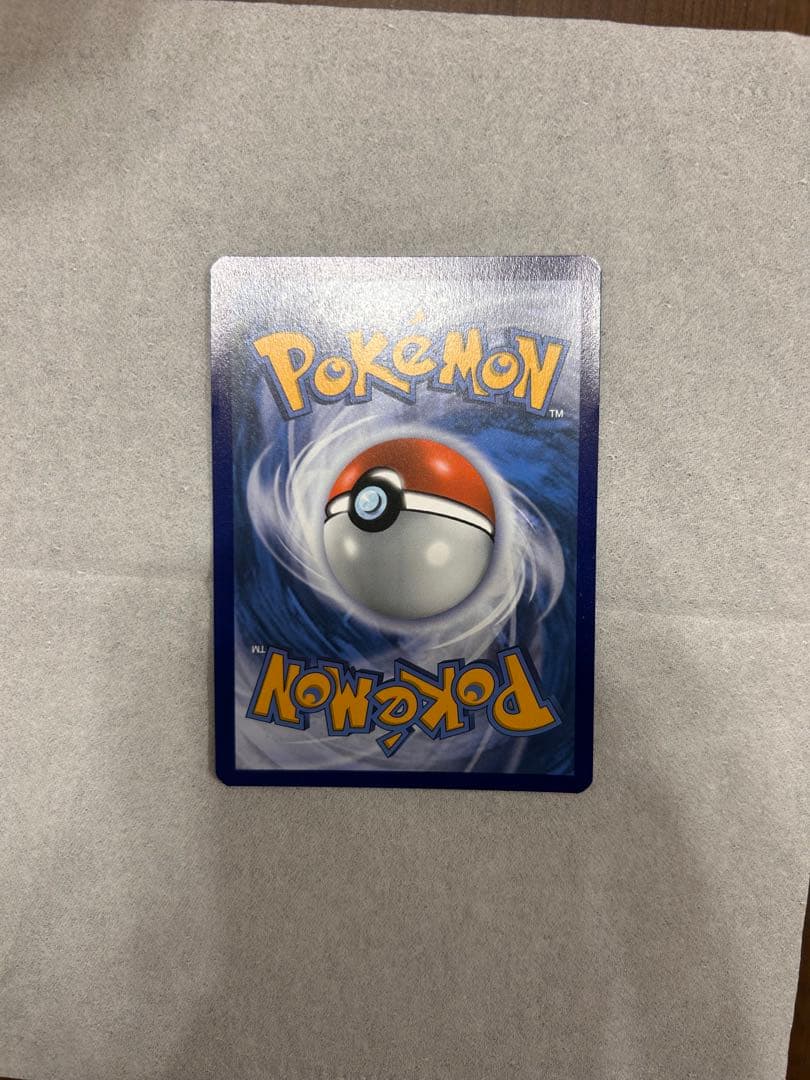 【海外版】夏ポケカ ブースターVMAXとブースターVその他おまけ付き