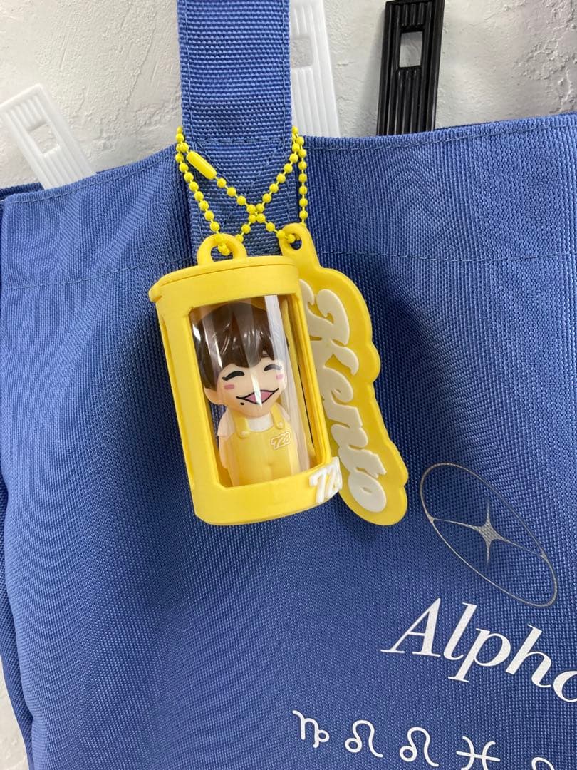 ネームキーホルダー