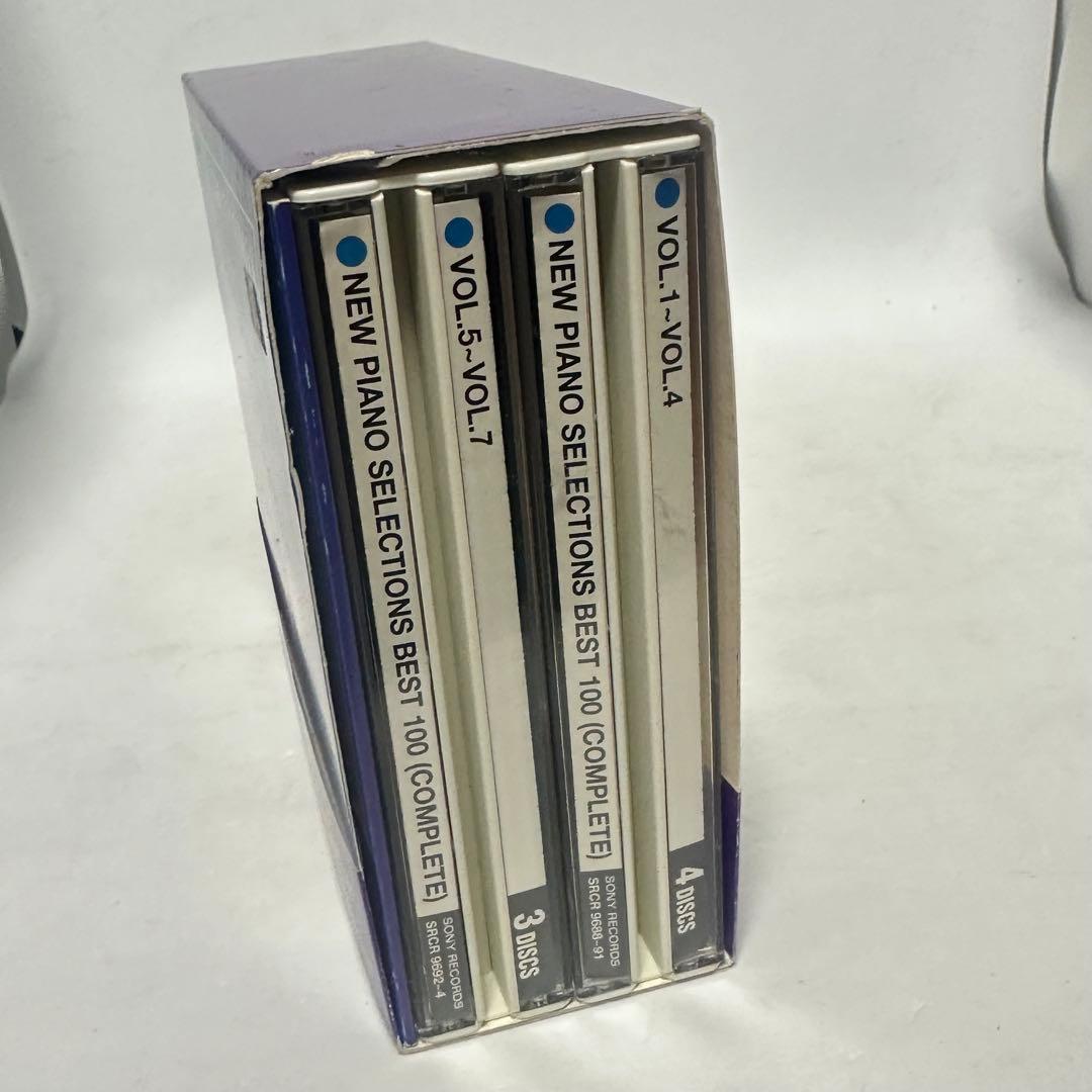 最新ピアノ・ベスト100全集