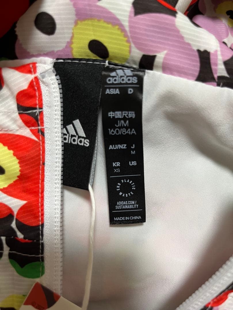 アディダス マリメッコ スポーツウエア 上下セット