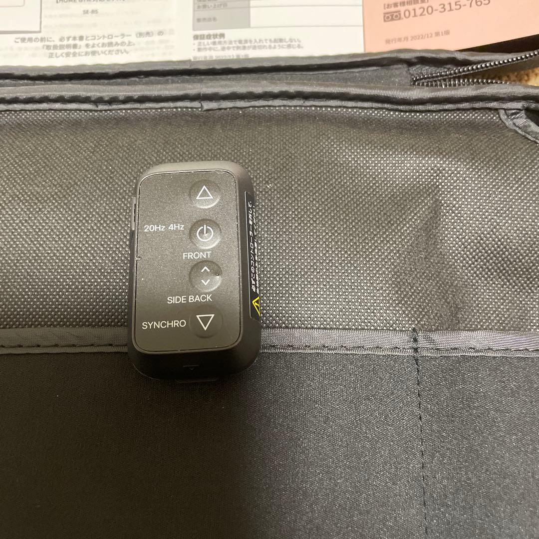 ウエイトトレーニング SIXPAF Powersuit Core Belt